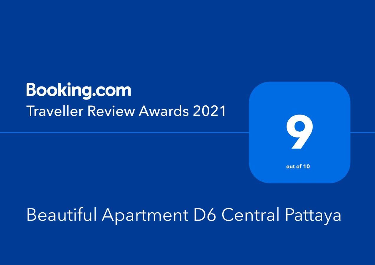 Beautiful Apartment D6 Central 芭達亞 外观 照片